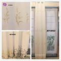 10 Years Experience in Manufacture Voile Guipe Embroidery (EMB) Design Curtains